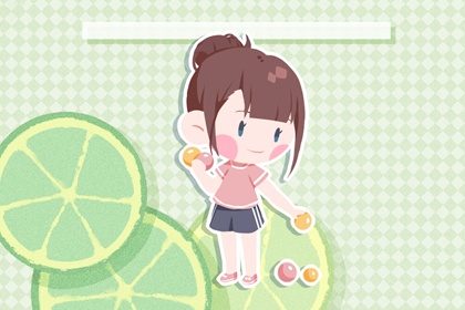 择吉黄历 择吉老黄历皇历 结婚择吉日