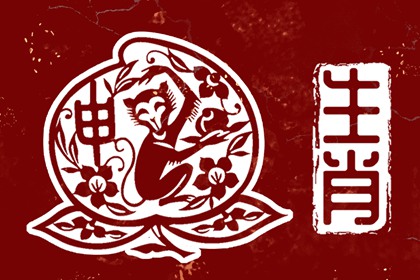 黄道吉日,黄道吉日网,日历2025年黄道吉日