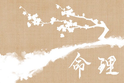 万年历,万年历日历黄历,万年历老黄历吉日查询