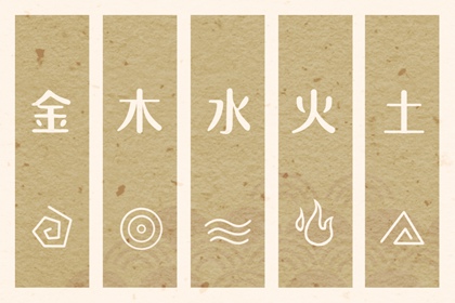 日历黄道吉日 万年历日历表 万年历日历黄历